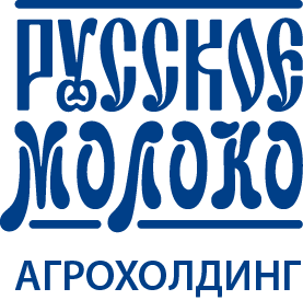 лого русское молоко агрохолдинг для сайта.png